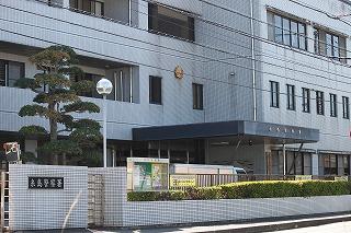 糸島警察署の画像
