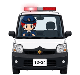 たかちゃんとパトカー