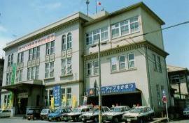 昭和８年から平成７年までの庁舎の画像