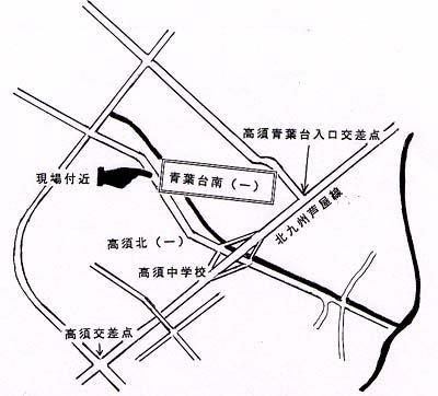 現場付近地図の画像