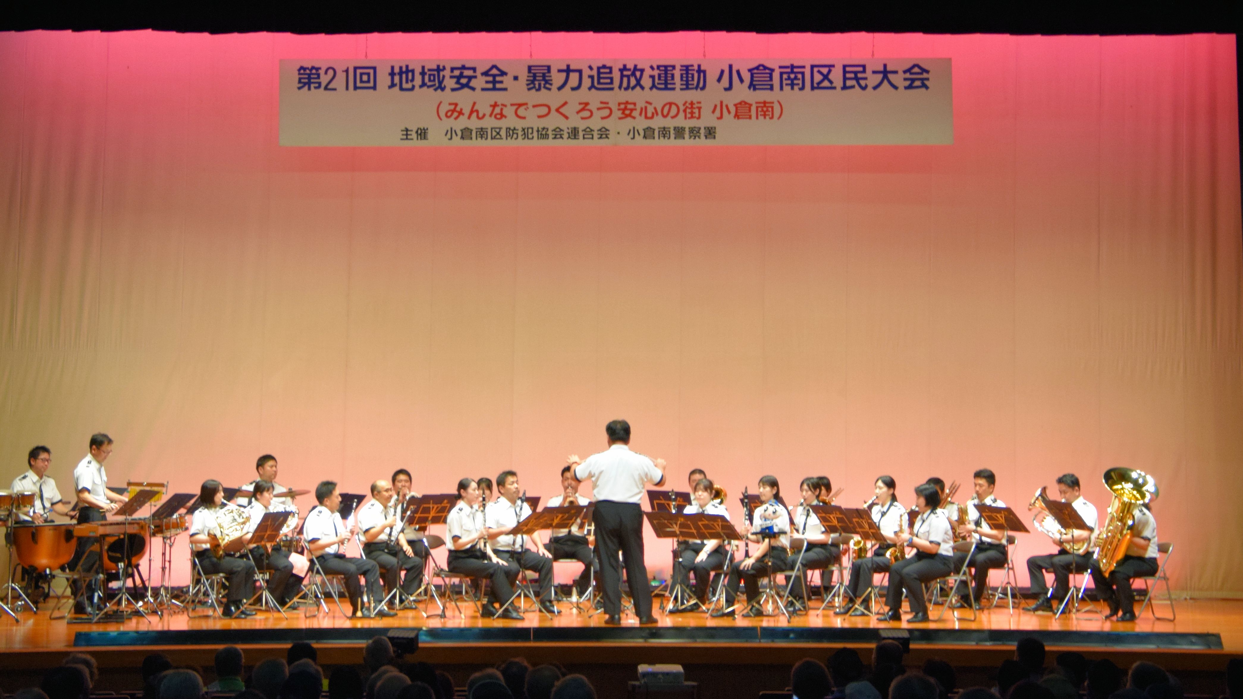 暴追