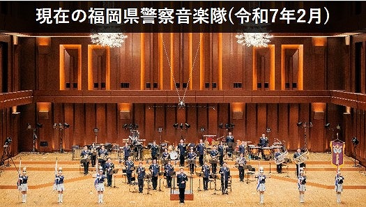 現在の音楽隊員
