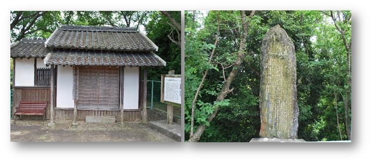 宮崎安貞書斎（県指定史跡）の画像