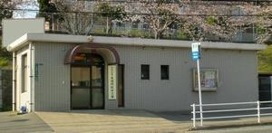 東福間駅前交番の写真