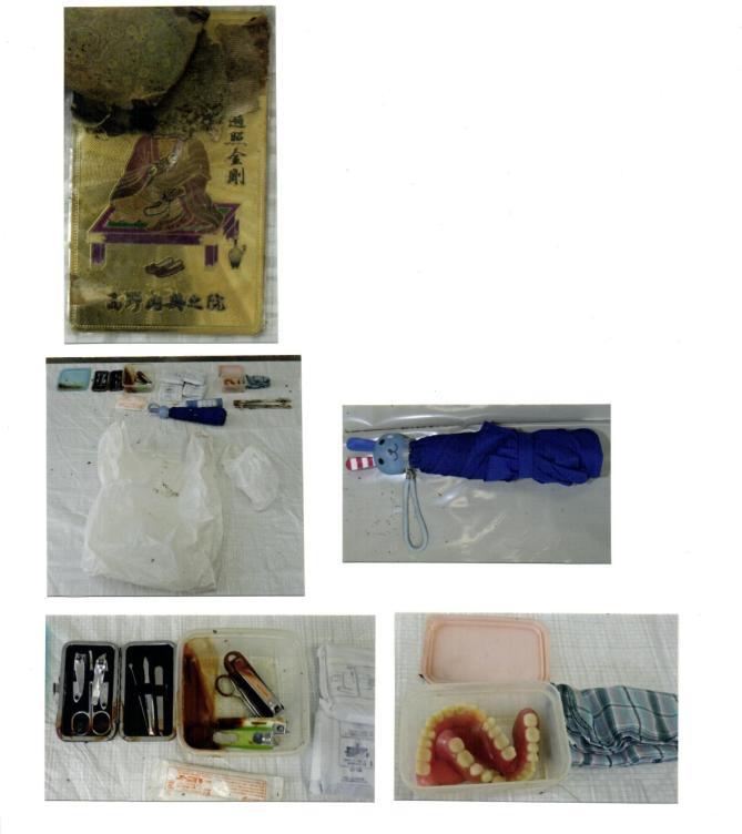所持品の写真