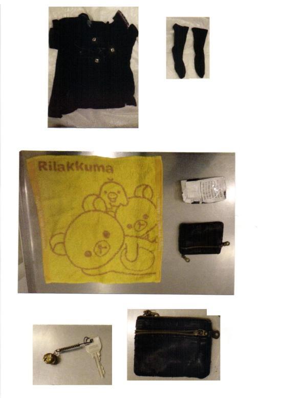 死者の着衣と所持品の写真