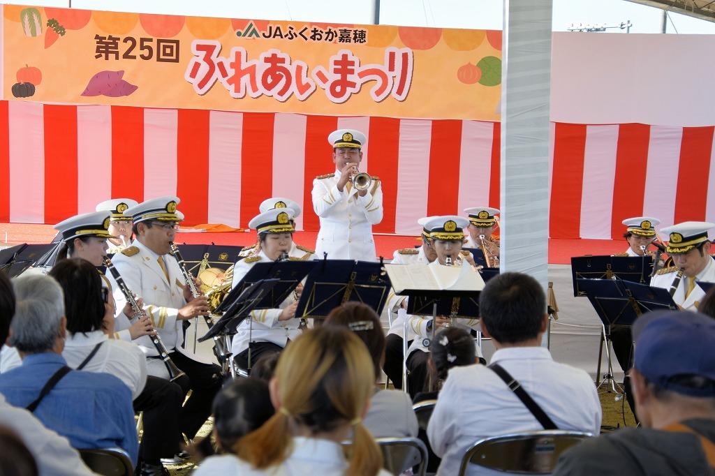 嘉穂ふれあい祭り