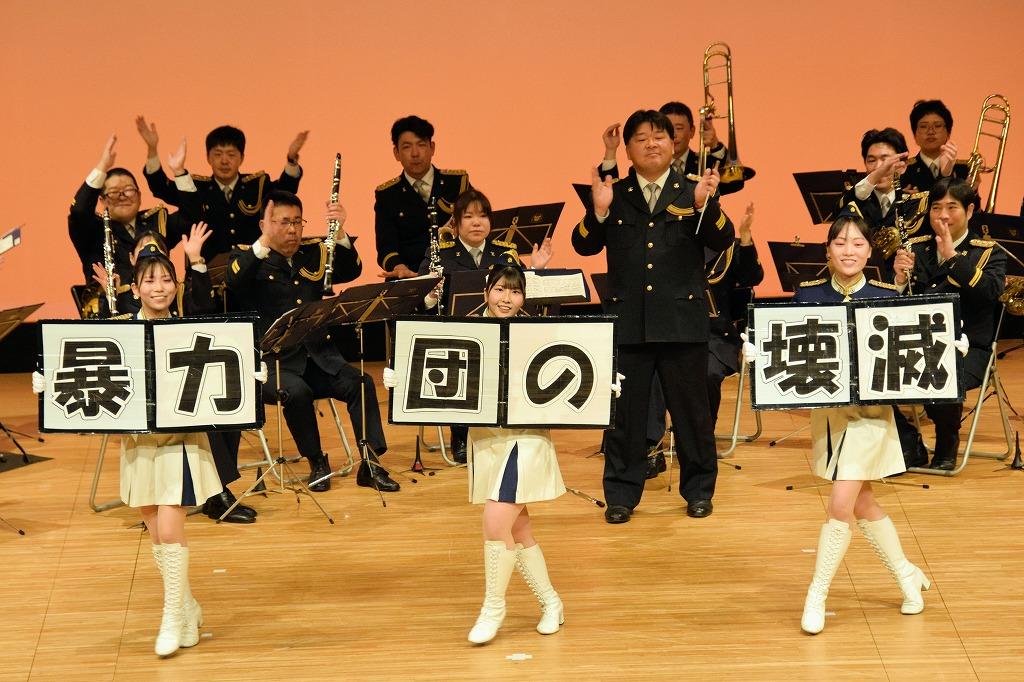 みやま市・柳川市暴力団追放総決起大会