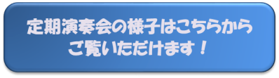 botan