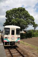 山隈駅に到着したAR301号