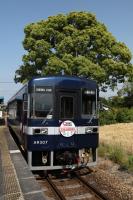 山隈駅に到着したAR307号