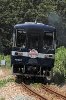 力強く加速するAR307号