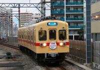 千早駅に進入する西鉄新宮行