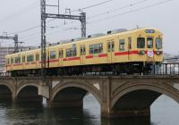 名島橋をゆく600形