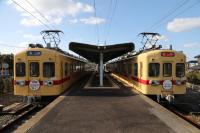 ヘッドマーク同士の並び