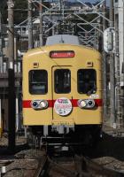 唐の原駅に進入する600形