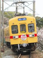 香椎花園前駅に進入する600形