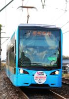 折り返し準備を行う5004号