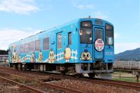 金田へ到着する408号