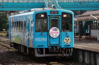 金田へ到着する408号