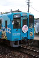 輸送安全総点検中の啓発看板とともに