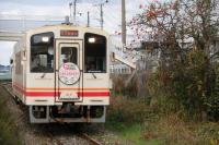 糸田駅に進入する412号