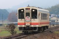 SL時代の名撮影地をゆく412号