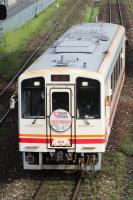 金田へ進入する412号