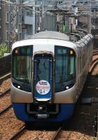 西鉄平尾駅に進入する3000形