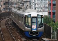 西鉄平尾駅に進入する3000形