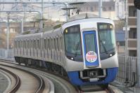 高架区間へ上る3000形