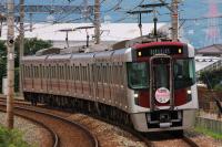 津古駅に進入する9000形