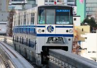 香春口三萩野駅へ進入する安全マーク列車