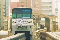 小倉駅へ進入する安全マーク列車