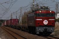 ストレートの名所をゆくED7681号