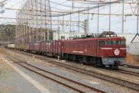 遠路、鹿児島に到着したED7683号