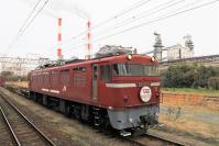 八代駅に到着したED7683号