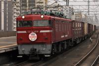 吉塚駅を通過するED761015号