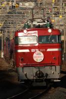 ２０２０年１２月２６日、スペースワールド駅で撮影しました。