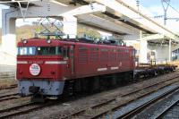 黒崎で入換中のED761017号