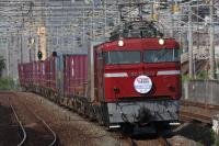 鹿児島貨物線を下るED761019号