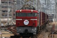 吉塚駅を下るED761019号