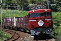 名所・植木カーブをゆくED761019号