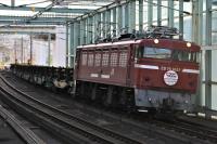本州向けレール輸送を牽くED761022号