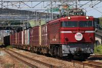 太宰府信号場を下るED761022号