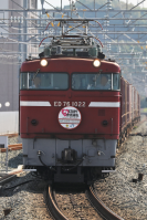 折尾駅を通過するED761022号