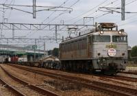 太宰府信号場をゆくEF81303号