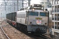 通称「大牟田貨物」を牽くEF81303号