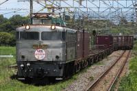 神崎駅に進入する303号