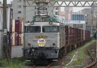 入換を行う303号